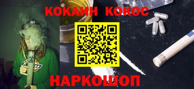 ГАЛЛЮЦИНОГЕННЫЕ ГРИБЫ Аргун