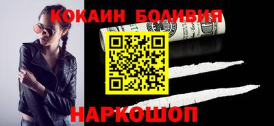 метадон Апрелевка