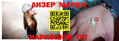 метадон Апрелевка