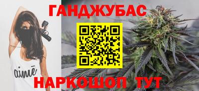 PSILOCYBIN Апшеронск