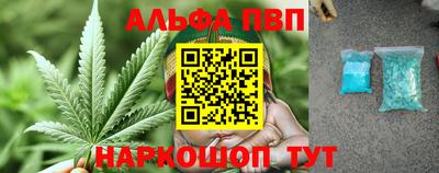 ГАЛЛЮЦИНОГЕННЫЕ ГРИБЫ Аргун