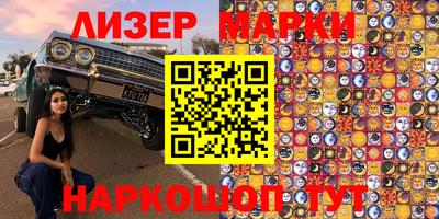 метадон Апрелевка