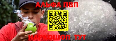 ГАЛЛЮЦИНОГЕННЫЕ ГРИБЫ Аргун