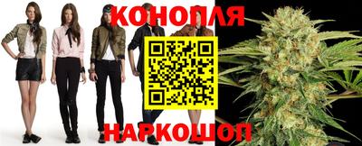метадон Апрелевка