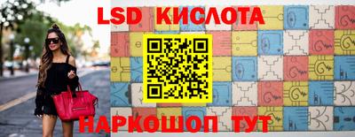 метадон Апрелевка