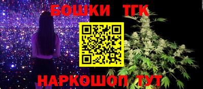 PSILOCYBIN Апшеронск