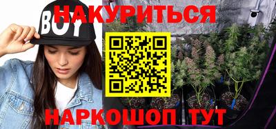 ГАЛЛЮЦИНОГЕННЫЕ ГРИБЫ Аргун