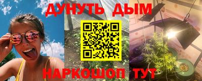 ГАЛЛЮЦИНОГЕННЫЕ ГРИБЫ Аргун