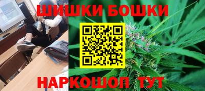 PSILOCYBIN Апшеронск