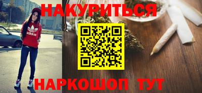 метадон Апрелевка