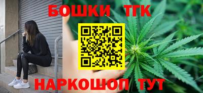 метадон Апрелевка