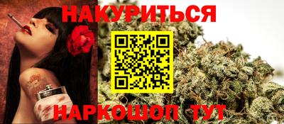 ГАЛЛЮЦИНОГЕННЫЕ ГРИБЫ Аргун