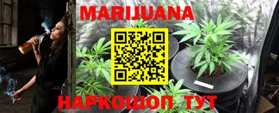 PSILOCYBIN Апшеронск