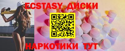метадон Апрелевка