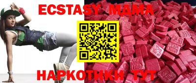ГАЛЛЮЦИНОГЕННЫЕ ГРИБЫ Аргун