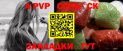 ГАЛЛЮЦИНОГЕННЫЕ ГРИБЫ Аргун