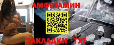 PSILOCYBIN Апшеронск