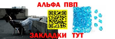 ГАЛЛЮЦИНОГЕННЫЕ ГРИБЫ Аргун