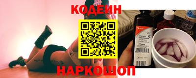 ГАЛЛЮЦИНОГЕННЫЕ ГРИБЫ Аргун