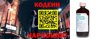 метадон Апрелевка