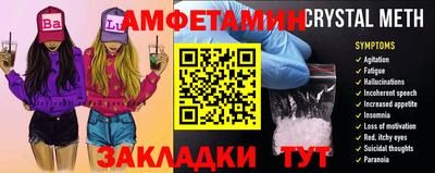 метадон Апрелевка
