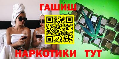 ГАЛЛЮЦИНОГЕННЫЕ ГРИБЫ Аргун