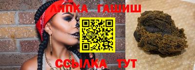 метадон Апрелевка