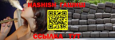 метадон Апрелевка