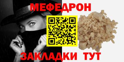 PSILOCYBIN Апшеронск