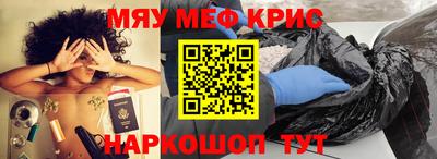 ГАЛЛЮЦИНОГЕННЫЕ ГРИБЫ Аргун