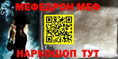 метадон Апрелевка