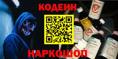 ГАЛЛЮЦИНОГЕННЫЕ ГРИБЫ Аргун