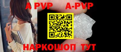 ГАЛЛЮЦИНОГЕННЫЕ ГРИБЫ Аргун