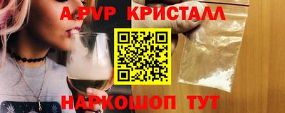 метадон Апрелевка